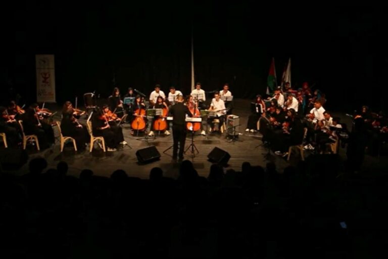 Orchestra and music bands/Beit Atfal Assumoud-Bourj Shemali