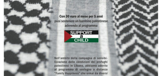 Support a Child. E’ con noi Mouataz